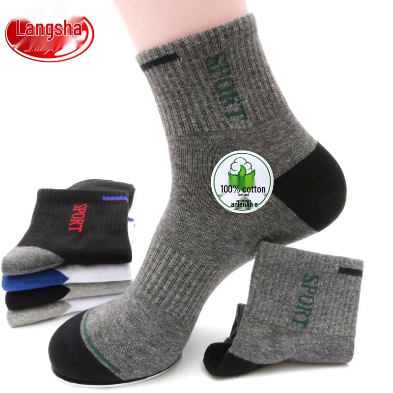 LangSha Men s 12-Pack Pure Cotton Mid-Calf Sports Socks