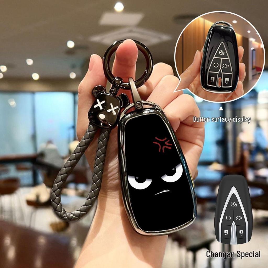 Changan CS75/CS55 Plus & EADO UNIV Key Cover and Buckle Case