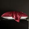 40mm 100% Pure Mulberry Silk Pillowcase 48x74cm Single Or Pair Anti-Mite Hypoallergenic Luxury Sleep Cover