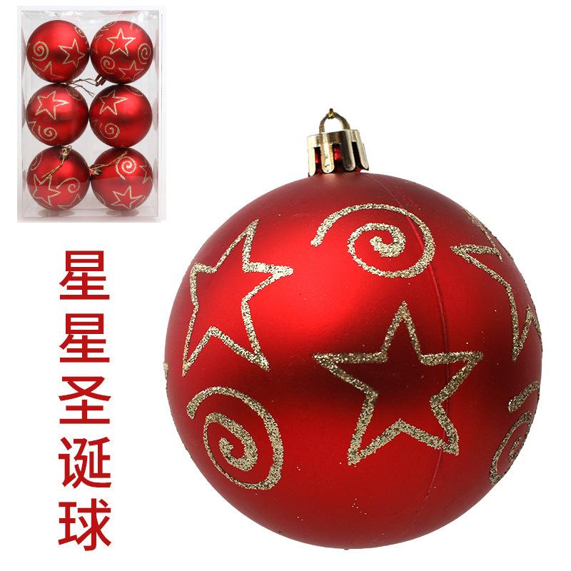 

6PCS/set Christmas Plastic Ball Electro Plating Party Decorative Pendant 8Cm Painted Toy Display Window Christmas Scene Layout 1 set