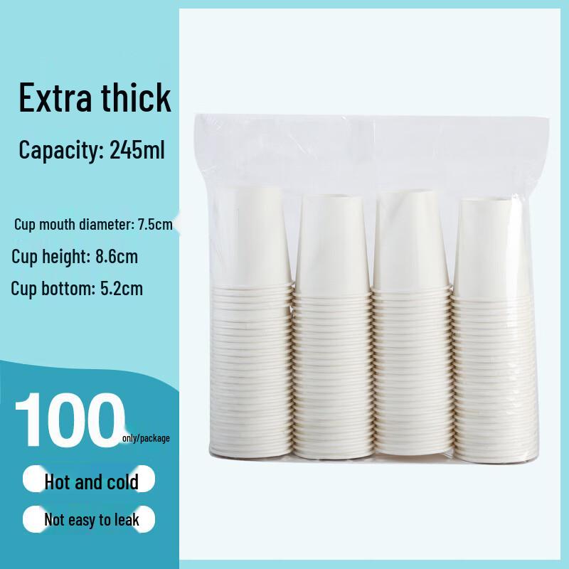 Penguin Group Disposable Paper Cups