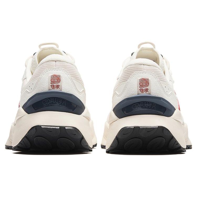Anta Heritage Amortyzujące Oddychające Niskie Codzienne Buty Męskie sneakersy Kość słoniowa-Białe 112348878-1