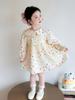 Girls' Polka Dot Doll Collar Knit Dress & Cardigan Set - Spring/Autumn Two-Piece Outfit