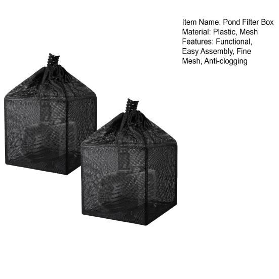 Pond Filter Box Pump Barrier Bag with Frame Anti-Clogging Cube Filter Box Pump Filter Barrier Mesh Bag for Outdoor Water Fish Pond Aquarium