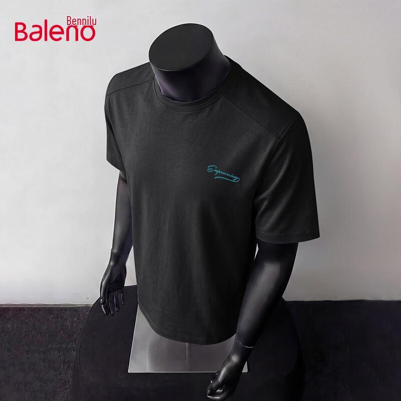 Baleno Men s Quick-Dry Sun Protection T-Shirt L