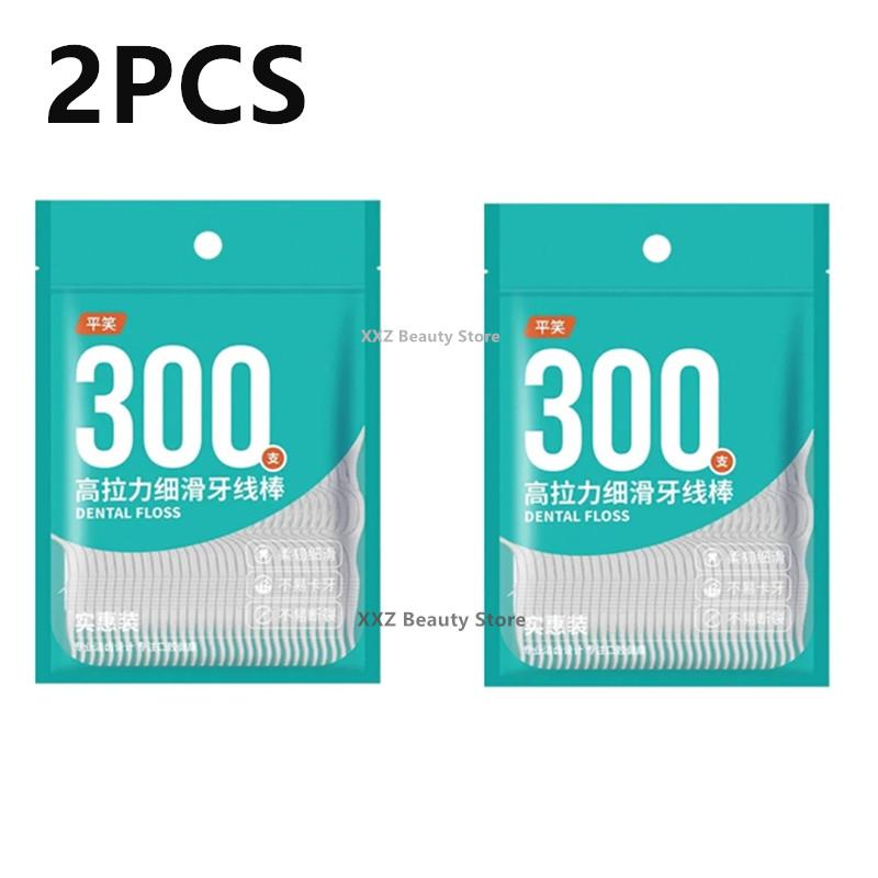 1/2/5 Bag Disposable Dental Floss Dental Floss Picks Clean Between Teeth Interdental Brush Oral Care Toothpick Floss Picks