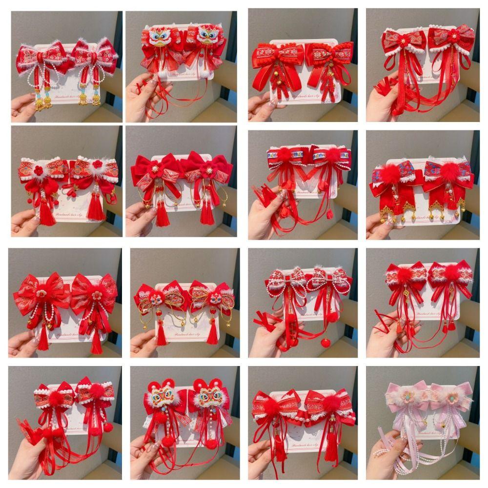 Plush Ball Children's Chinese Hairpin Bow Embroidered Bow Headwear Hanfu Hair Accessories  Kids