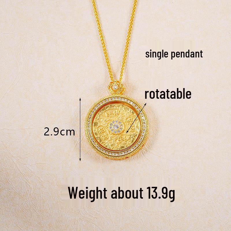 Ancient Gold Sand Eight-Treasure Compass Blessing Necklace - Chinese Retro Copper Alloy Jewelry