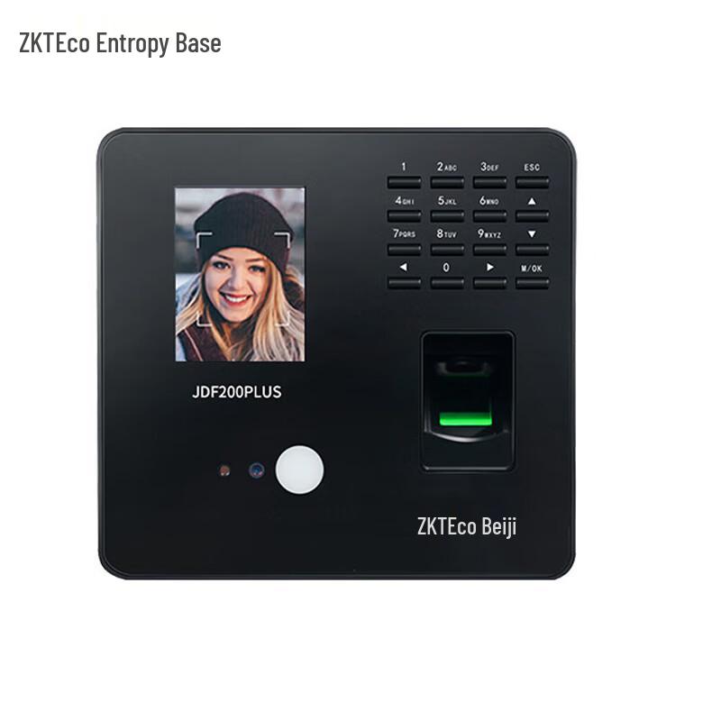 ZKTECO JDF200plus Dynamic Face & Fingerprint Time Attendance System