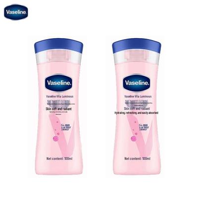 Loción corporal iluminadora con niacinamida Vaseline Vita