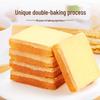 Panpan Milk Flavor Cheese Meringue Dry Cakes