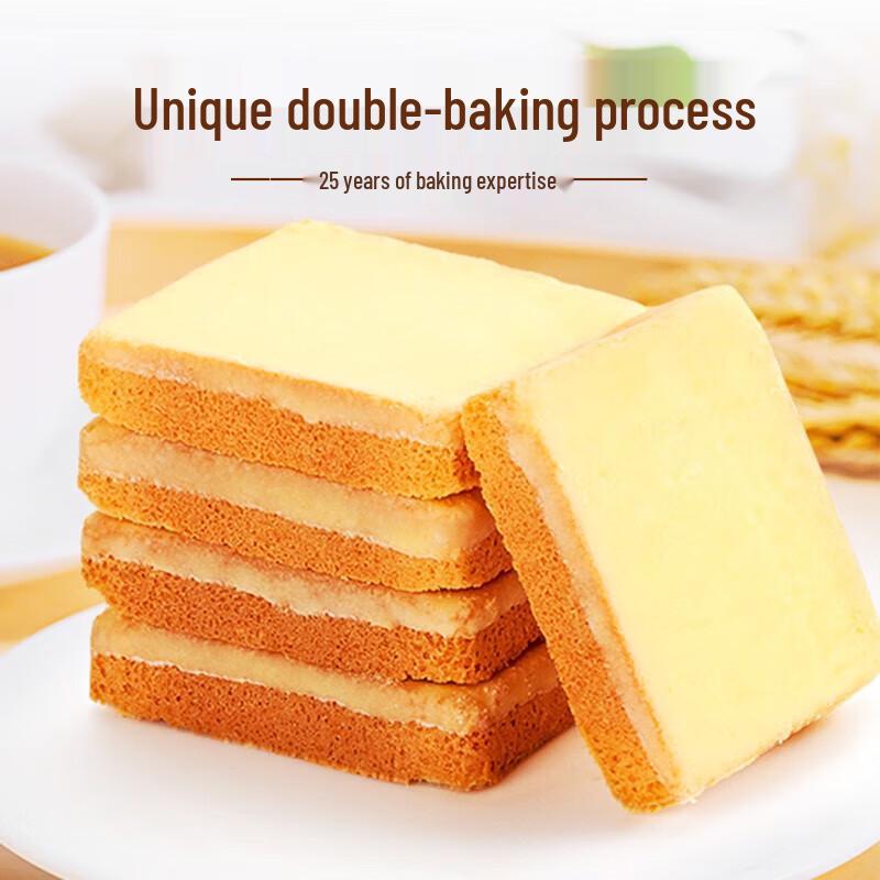 Panpan Milk Flavor Cheese Meringue Dry Cakes
