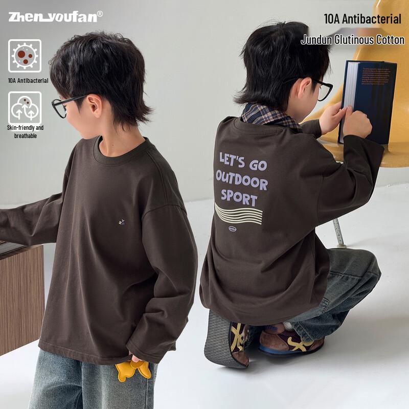 Boy s Anti-Bacterial Pure Cotton Long-Sleeve T-Shirt 120