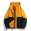 Unisex Single-Layer Windproof & Water-Repellent Jacket: Thin Mountaineering & Workwear, Spring/Fall, Customizable Logo Available