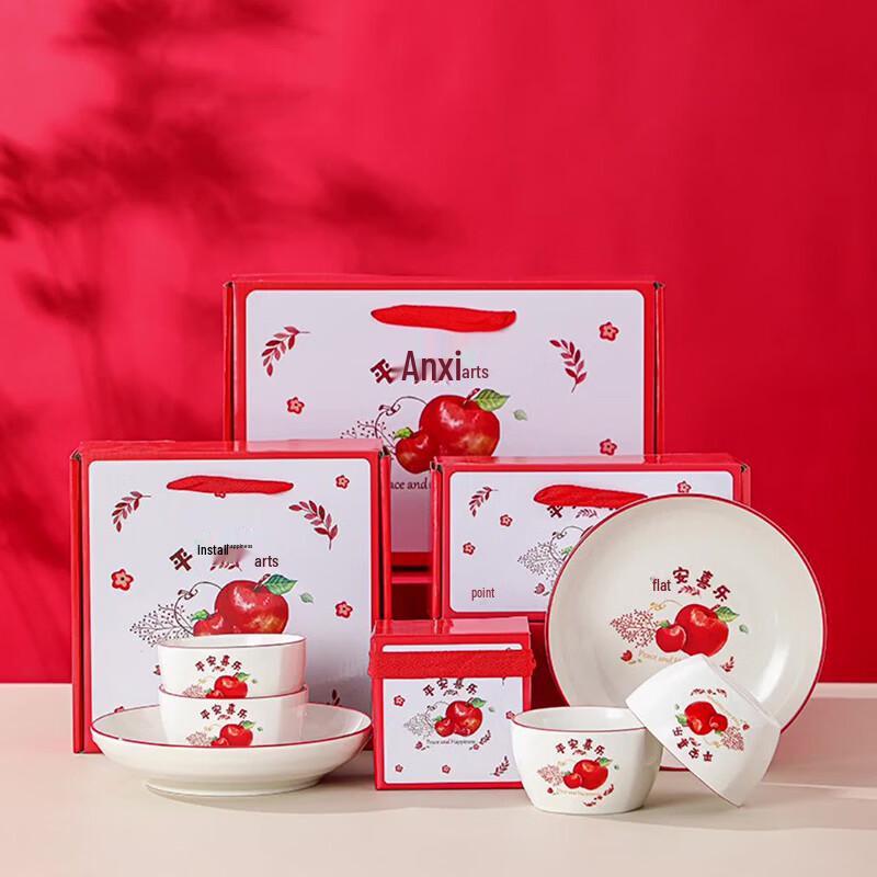 Tuoqiao Ceramic 4-Bowl 2-Plate Dinnerware Gift Set