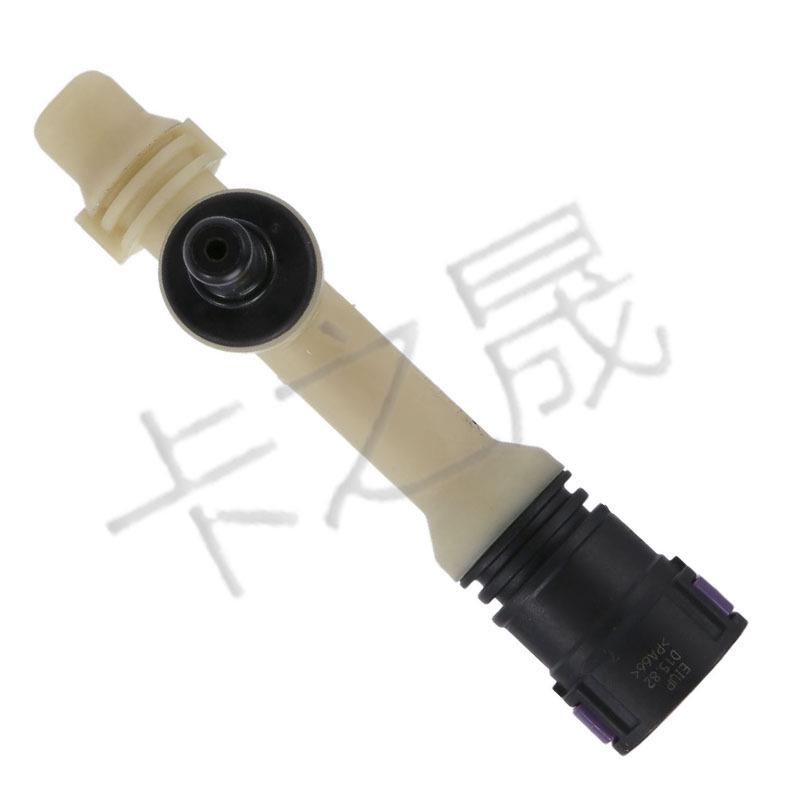 Volvo XC60/V60/S60 Engine Coolant Hose Connector 31338581