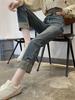 2025 Herbst High-Waist Schlanke Gerade Bein Jeans - Damen Lässig Japanischer Koreanischer Stil, Neun-Zehntel Länge