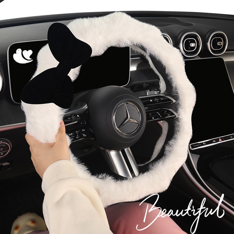Car Steering Wheel Cover Winter Plush Warm Fleece Cute New Style Wear-Resistant Sweat-Absorbent Non-Slip Creative Handlebar Cover for Women