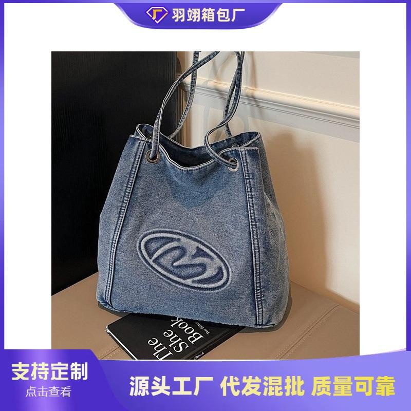 Washed Denim Stray Bag Chain Jingle Bag Large Capacity Bag Women's Wasteland Wind Oblique Span Shoulder Tote Bag