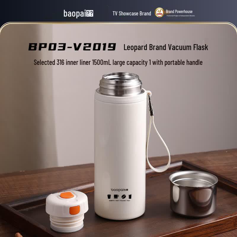 BAOPAI 316SS Vacuum Insulated Travel Bottle