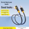 100W Fast Charging Type-C Cable for Huawei, Xiaomi, Honor - Universal Compatibility