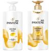 Pantene PRO-V Smooth & Repair Shampoo & Conditioner Set