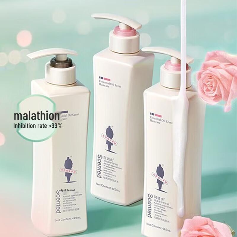 Adolfa Purifying & Refreshing Shampoo and Botanical Conditioner Set