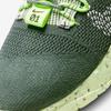 Nike Space Hippie 01 DJ3056 Carbon Green Casual Size Sneakers, 25.5cm