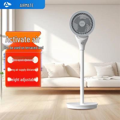 Airmate FA18-X80 Standing Air Circulator Fan CN Plug (adapter Included)