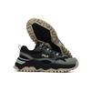 Fila Nico 'Black Gray Green' Women's F12W211126FBR