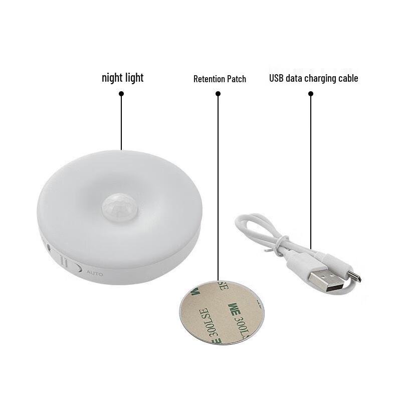 Yidian Dual Mode Wireless Motion Sensor Night Light