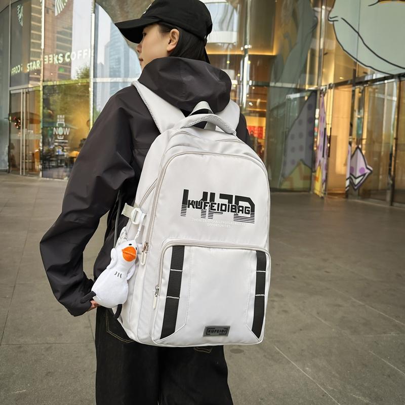 Large Capacity Backpack Men's Travel Backpack Solid Color Student Schoolbag