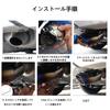 Muffler Cutter, Compatible with Suzuki Jim Ninomado JC74W, 5 Door, April 2025 and up,