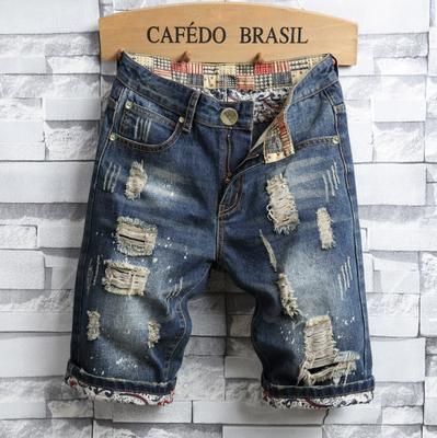 Summer Jeans Shorts Men's Loose Straight Leg Five Quarter Pants