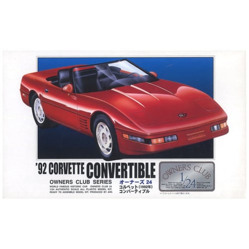 

Micro Ace 1/24 Owners Club 92 Corvette Кабриолет Пластиковая модель №. 22