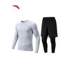 Men's Quick-Dry 3-Piece Long Sleeve Training Set