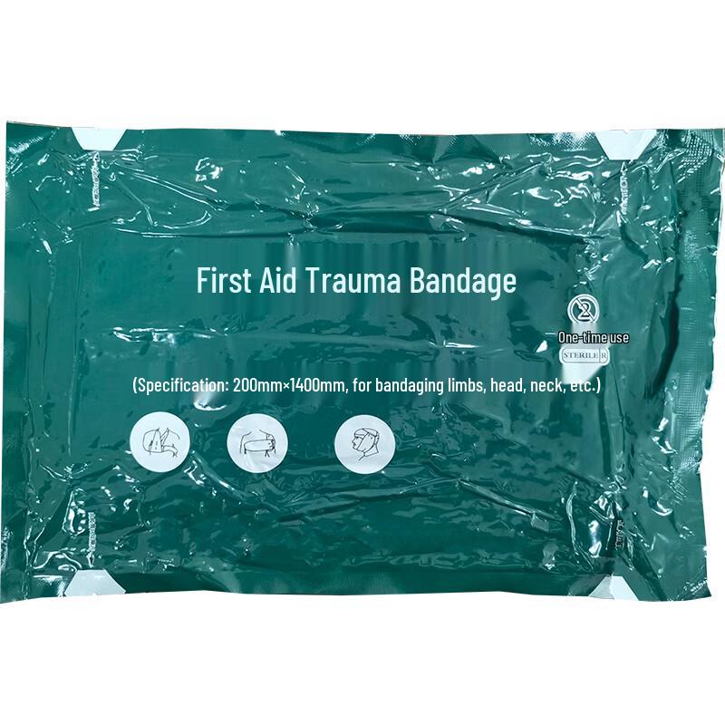 Jinying Emergency Trauma Bandage