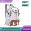 High-Capacity Oxford Cloth Travel & Mountaineering Backpack