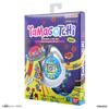 Bandai Original Tamagotchi First Generation Blue Virtual Pet Handheld Toy Ages 6+