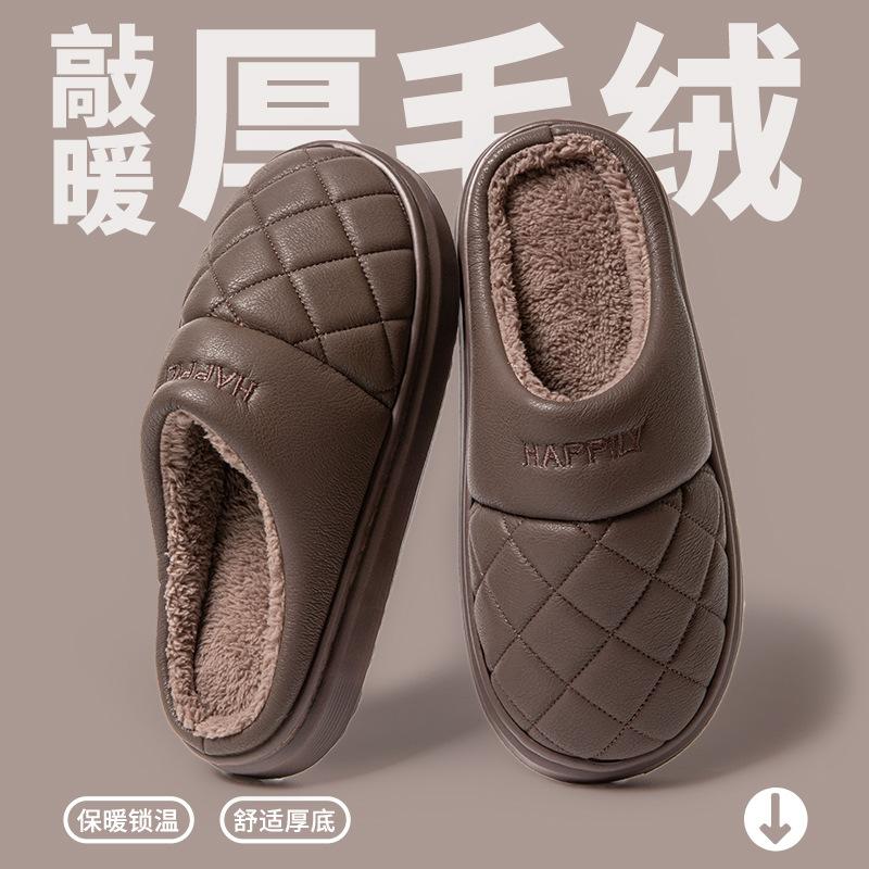 Warm waterproof cotton slippers men's winter PU leather indoor non-slip thick-bottomed velvet cotton slippers women