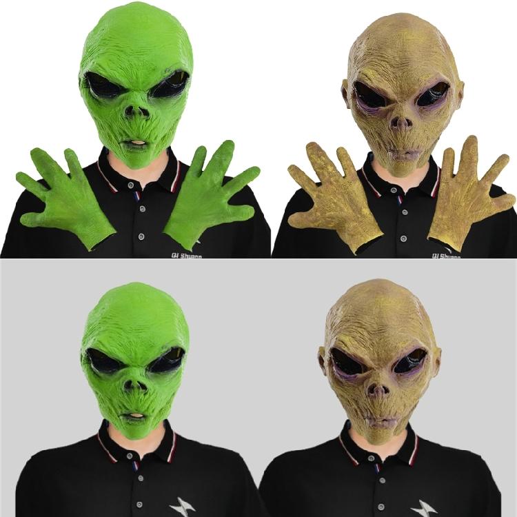 Alien Cosplay Costumes Props for Adult, Halloween Cosplay Costume Accessories