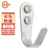 Jingu Lao Stainless Steel Single Clothes Hooks