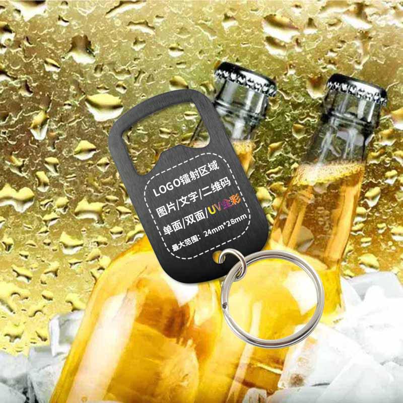 Stylový nerezový otvírák na klíče s laserem gravírovaným LOGEM na pivo a sodu