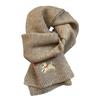 Red Scarf Women Gilrs Autumn/Winter Korean Style Cute Embroidered Dog Women Fashion Versatile Thicken Warm Knitted Neck Scarf