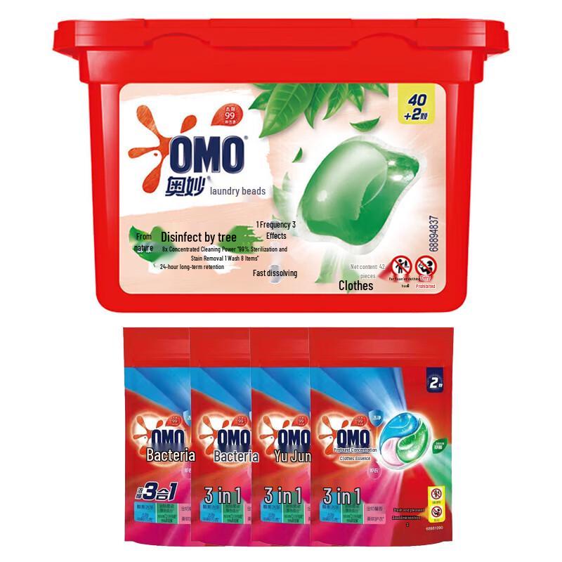Omo Eucalyptus Multi-Effect Laundry Gel Beads