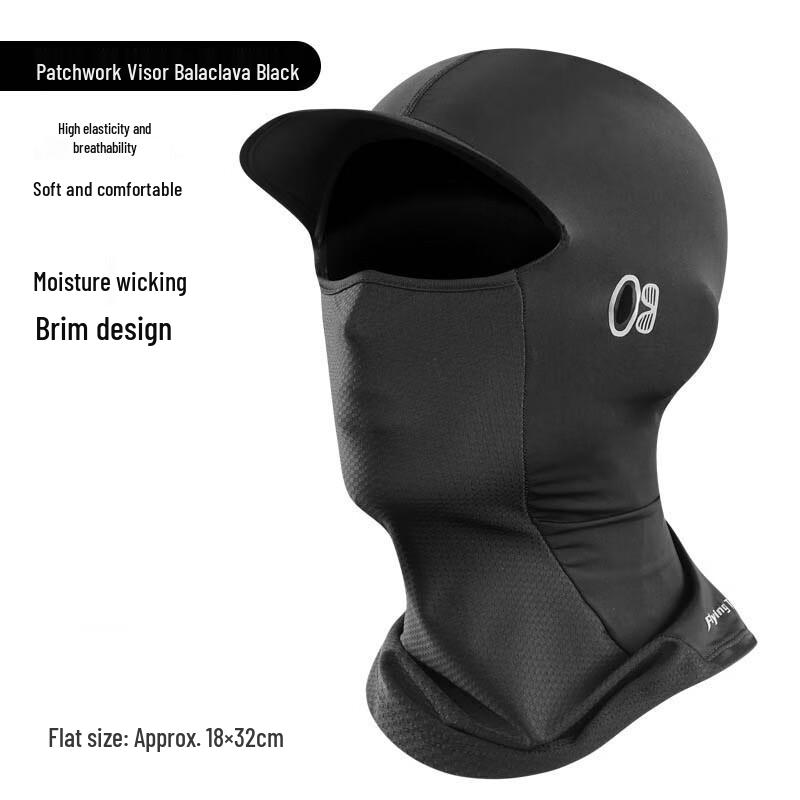 Jixingjiu Summer Cycling Sun Protection Hood Mask