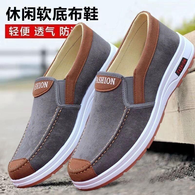 Men's Shoes Spring and Summer New Men's Casual Shoes Breathable Canvas Shoes Middle-aged and Elderly Comfortable Walking Shoes