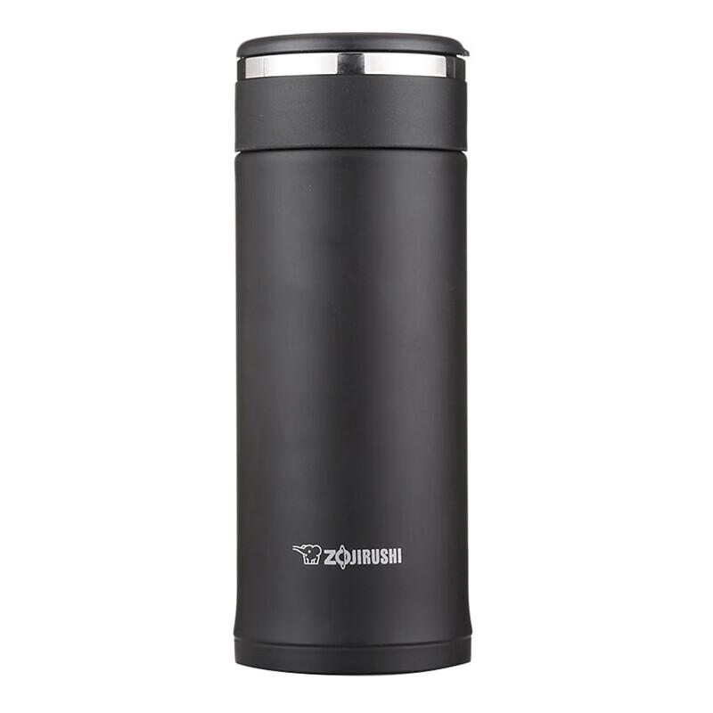 Zojirushi Portable Stainless Steel Thermos