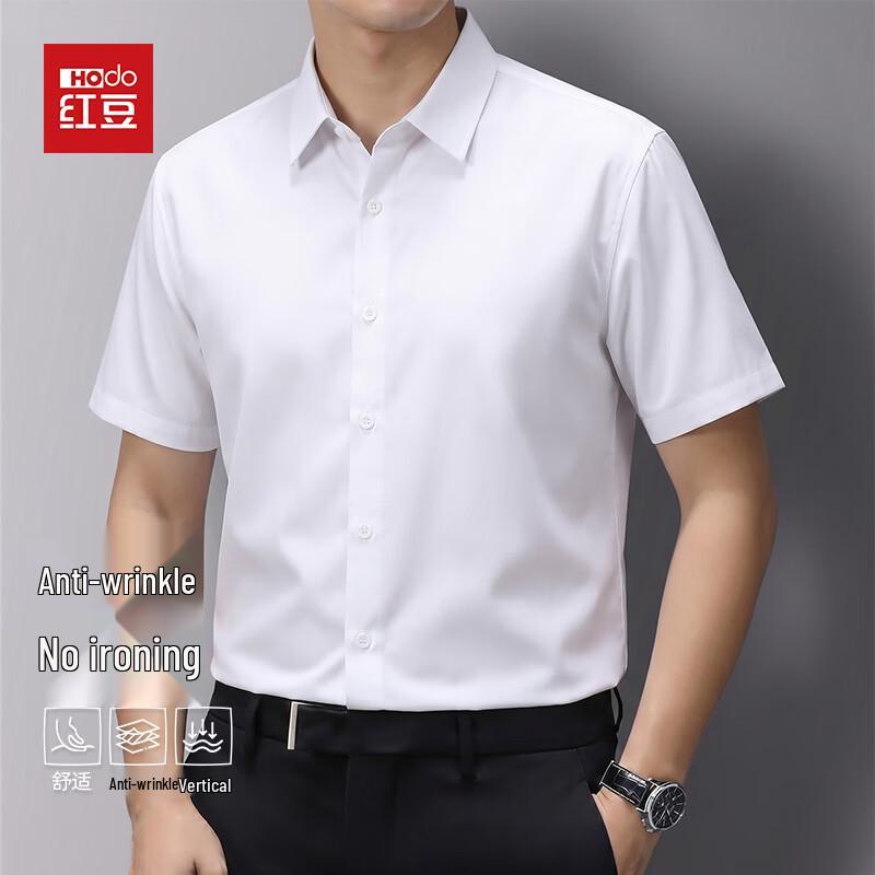 Hodo Men s Wrinkle-Free Ice Silk Short Sleeve Shirt XL