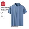 Men's Cleanfit Half-Zip Quick-Dry Polo T-Shirt